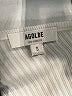 AGOLDE White Tube Top Size S - photo 7