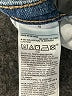 Old Navy Blue Jeans Size 16 - photo 5