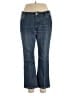 Chico's Blue Jeans Size Lg (2.5) - photo 1