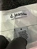 d.jeans Ivory Jeans Size 8 - photo 7