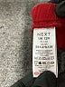 Next Red Athletic Shorts Size 8 - photo 4