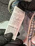 Shein Chevron-herringbone Blue Jeans Size 27 waist - photo 8