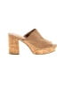 Universal Thread Tan Wedges Size 9 - photo 1