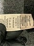Free People Paisley Black Casual Dress Size S - photo 8