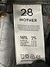 Mother Metallic Silver Jeans Size 28 waist - photo 5