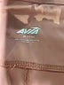Avia Brown Active Pants Size XL - photo 4