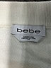 Bebe Ivory Formal Skirt Size L - photo 4