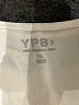YPB Ivory Tank Top Size XL - photo 7