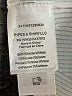 Veronica Beard Ivory Sleeveless Top Size L - photo 8