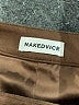 Nakedvice Solid Brown Athletic Shorts Size XS - photo 3