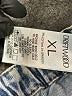 Driftwood Blue Jeans Size XL - photo 8