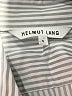 Helmut Lang 100% Cotton Stripes Silver Long Sleeve Button-Down Shirt Size S - photo 7