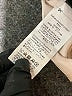 Shein Curve 100% Polyester Ivory Cocktail Dress Size 16 Plus (2) - photo 9