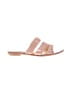 Sole Society Pink Sandals Size 7 - photo 1