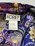 Koret 100% Polyester Paisley Purple Formal Skirt Size 18 - photo 4