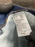 American Eagle Outfitters Solid Blue Jeans Size 16 - photo 8