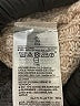 Old Navy Tan Turtleneck Sweater Size XL - photo 8