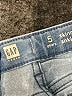 Gap Paisley Blue Jeans Size 5 - photo 3
