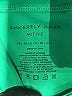 Sincerely Jules Solid Green Shorts Size L - photo 3