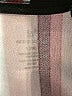 One Step Up Stripes Pink Long Sleeve Blouse Size 6X - photo 3
