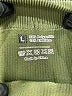 Unbranded Green Active Pants Size L - photo 7
