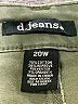 d.jeans Green Casual Pants Size 20 - photo 4