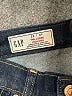 Gap Chevron-herringbone Blue Jeans Size 25 waist - photo 7
