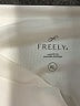 Freely Ivory Tank Top Size XL - photo 7