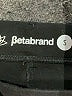 Betabrand Black Dress Pants Size S - photo 7