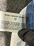 Gloria Vanderbilt Blue Jeans Size 12 - photo 5