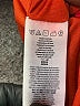 MICHAEL Michael Kors Print Red Casual Dress Size 2X - photo 8
