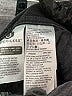 Levi's Black Jeans Size 30 waist - photo 9