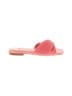 Nordstrom Rack Pink Sandals Size 8 1/2 - photo 1