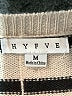 Hyfve Stripes Silver Pullover Sweater Size M - photo 7