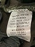 She + Sky Chevron-herringbone Green Casual Skirt Size S - photo 5