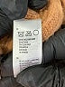 Amuse Society Tan Pullover Sweater Size M - photo 8