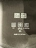 Uniqlo Black Active Pants Size XS - photo 7