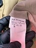See By Chloé 100% Cotton Tan Jacket Size 4 - photo 7