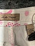 i.e. Floral Pink Jeggings Size 10 - photo 7
