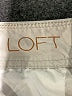 Ann Taylor LOFT Tan Khakis Size 6 - photo 8