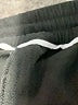 Tavik Black Active Pants Size S - photo 8