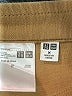 Uniqlo Tan Khakis Size M - photo 7