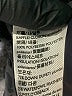 Eddie Bauer 100% Polyester Solid Black Snow Jacket Size L - photo 7