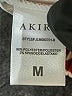 Akira Print Blue Casual Pants Size M - photo 5