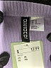 Divided by H&M Purple Tank Top Size XL - photo 7