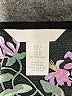 H&M 100% Polyester Print Black Casual Dress Size L - photo 7