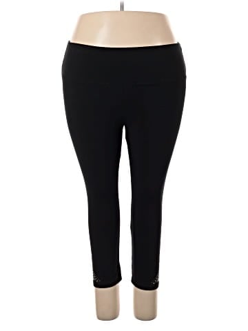 Intro Active Pants (view 1)