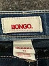 Bongo Solid Blue Jeans Size 12 - photo 7