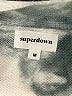 Superdown Tie-dye Silver Pullover Sweater Size M - photo 7