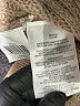BCBGMAXAZRIA Tan Cardigan Size S - photo 8
